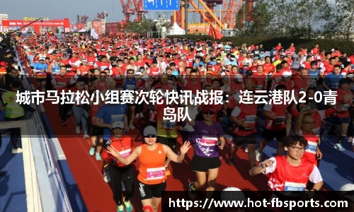 FB体育官方网站