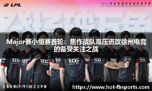 FB体育官方网站